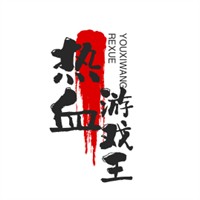 熱血游戲王加盟