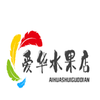 愛華水果店加盟