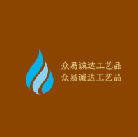 眾易誠達(dá)工藝品加盟
