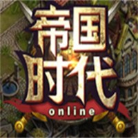 帝國(guó)時(shí)代加盟