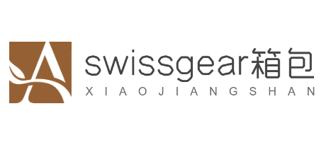 swissgear箱包加盟