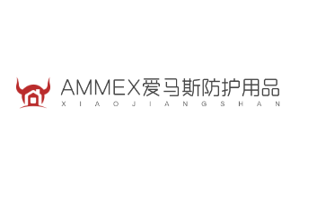 AMMEX愛(ài)馬斯防護(hù)用品加盟