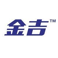 金吉自動(dòng)售貨機(jī)加盟