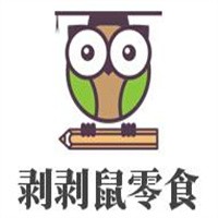 剝剝鼠零食加盟