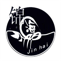 錦海食品配料加盟