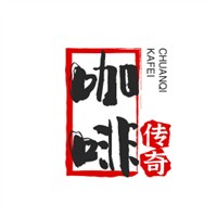 咖啡傳奇加盟