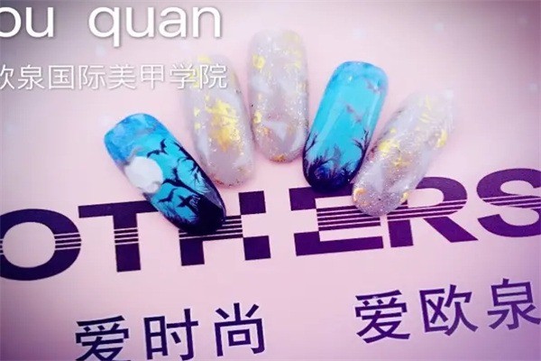 歐泉美甲加盟