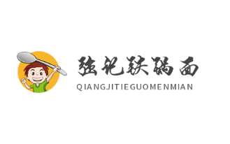 強(qiáng)記鐵鍋燜面加盟