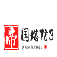 帝國塔防3加盟