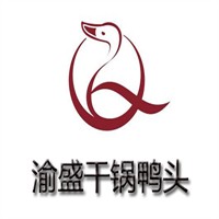 渝盛干鍋鴨頭加盟