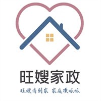 旺嫂家政加盟