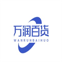 萬潤百貨加盟