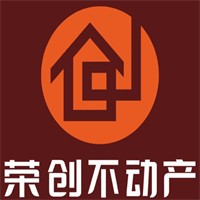 榮創(chuàng)不動(dòng)產(chǎn)加盟