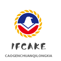 IFCAKE美學(xué)焙論加盟