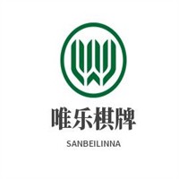 唯樂棋牌加盟