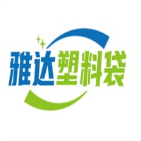 雅達塑料袋加盟