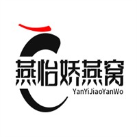 燕怡嬌燕窩加盟