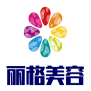 麗格美容加盟