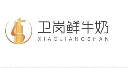 衛(wèi)崗鮮牛奶加盟