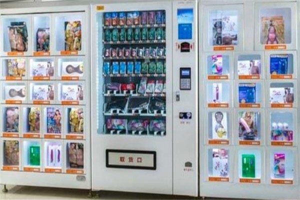 七色佳人成人用品無人售貨加盟