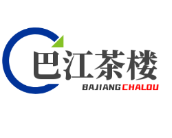 巴江茶樓加盟