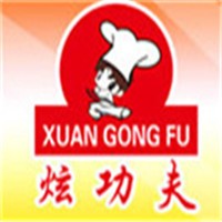 炫功夫冰淇淋加盟