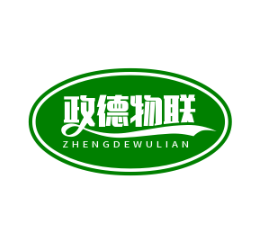 政德物聯(lián)共享充電寶加盟