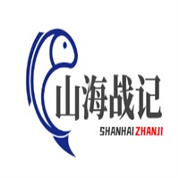 山海戰(zhàn)記加盟
