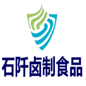 石阡鹵制食品加盟