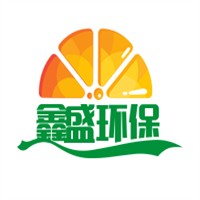 鑫盛環(huán)保加盟