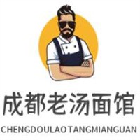 成都老湯面館加盟