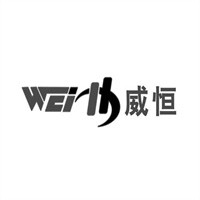 威恒漁具加盟