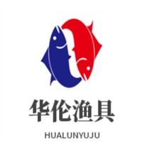 華倫漁具加盟