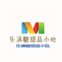 樂滿糖甜品小吃加盟