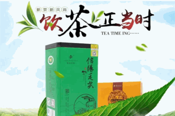 藍天茗茶加盟