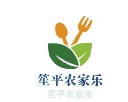 笙平農(nóng)家樂(lè)加盟