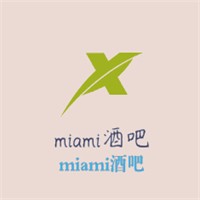 miami酒吧加盟