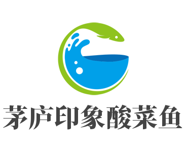 茅廬印象酸菜魚加盟