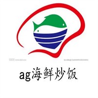 ag海鮮炒飯加盟