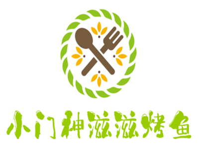 小門神滋滋烤魚加盟