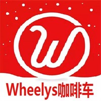 wheelys咖啡車加盟