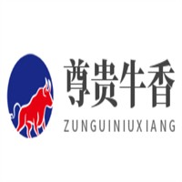 尊貴牛香加盟