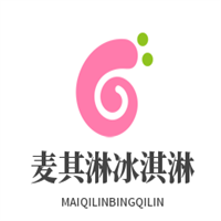 麥其淋冰淇淋加盟