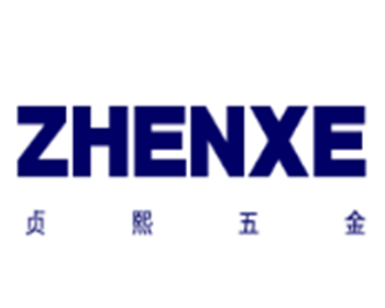 ZHENXE貞熙五金加盟