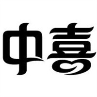 中喜盒飯加盟