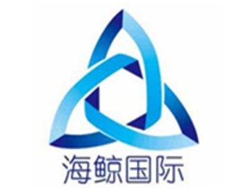海鯨國際物流加盟