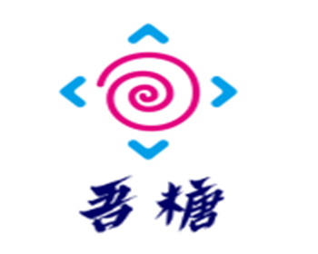 吾糖烘焙工作室DIY加盟