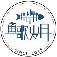 魚(yú)歌歲月加盟
