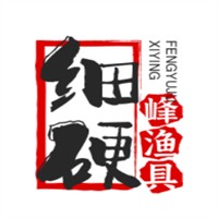 細(xì)硬峰漁具加盟