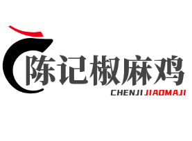 陳記椒麻雞加盟